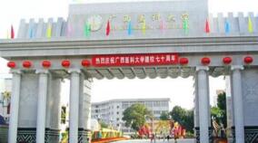 廣西醫(yī)科大學(xué)研究生院院長黃天壬簡歷，樊曉暉什么級別？