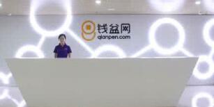 錢盆網(wǎng)有銀行存管嗎？錢盆網(wǎng)是銀行存管了嗎？是銀行托管了嗎