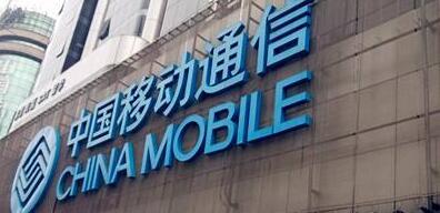 廣西移動邱寶華簡歷，樓向平、盧志宏、顧雄、何玲、陳濤、何志力、黃濤、李劍、左會軍、徐曉津領(lǐng)導(dǎo)班子