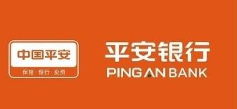 廣西南寧有平安銀行嗎？平安銀行廣西南寧分行在哪里？