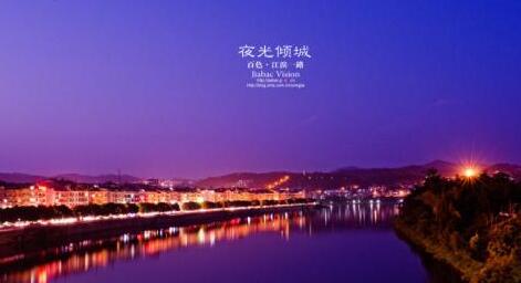 百色紅城發(fā)展集團(tuán)怎么樣？和百色市政發(fā)展集團(tuán)什么關(guān)系？百色紅城集團(tuán)是國企嗎？董事長華東