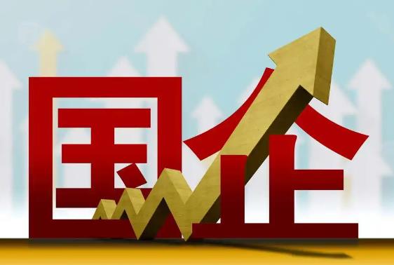 桂林六大國企集團是哪六個集團組建的？市直屬國企什么級別？桂林八大投資集團國企公司有哪些