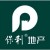 保利集團